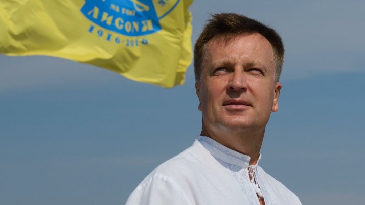 Такі місця як Лисоня, як Маківка, Конюхи та Гаімаки роблять Україну сильнішою, — Наливайченко
