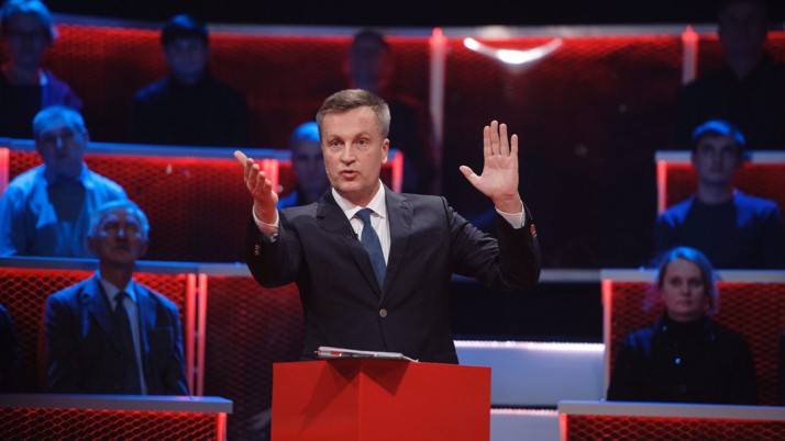 Наливайченко вимагає від НАБУ результатів розслідування по «чорній касі» партії регіонів