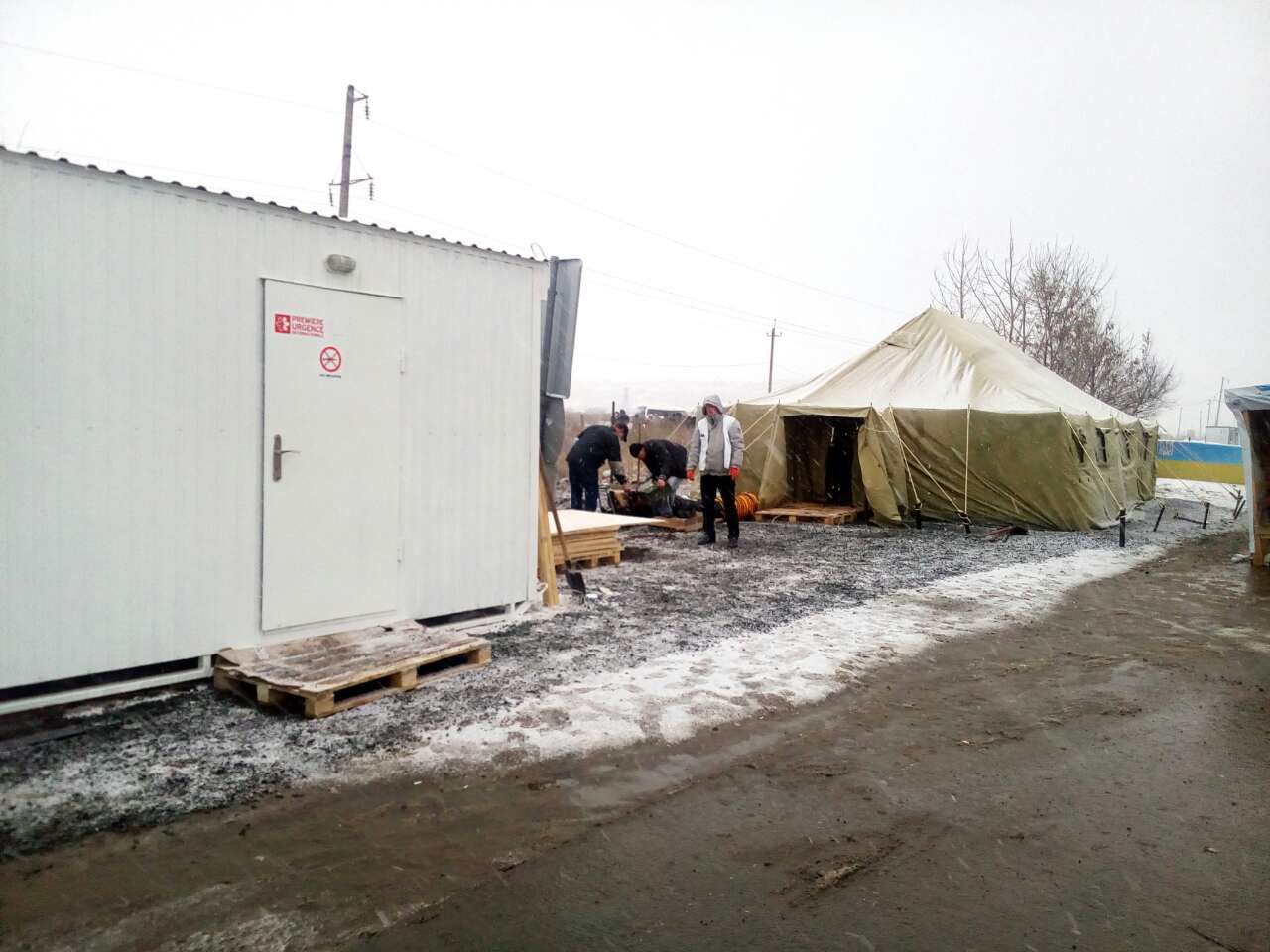 Пункт первинної допомоги біля КПВВ Новотроїцьке . Novotroitske Checkpoint Aid Station