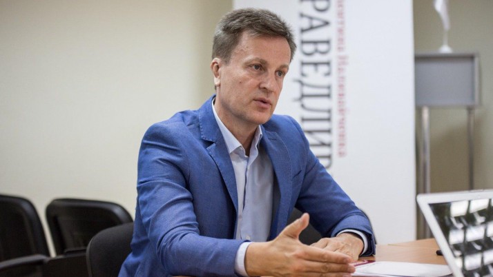 Наливайченко: «Корупція — головна перешкода для інтеграції України в ЄС»