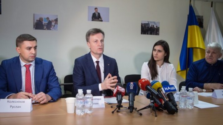 Кандидат у президенти України Валентин Наливайченко приєднався до Антикорупційного порядку денного
